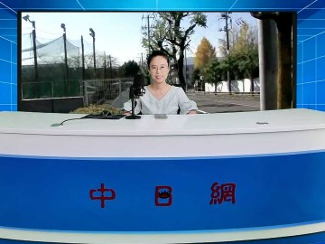 2026-07-28 日本留学直播 (8播放)