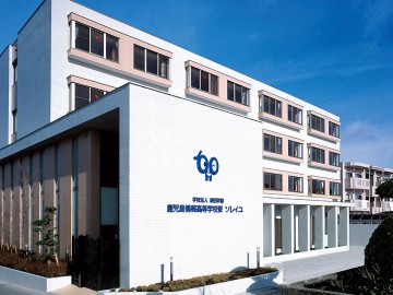 独家发布：鹿儿岛情报高中2027年度招生简章