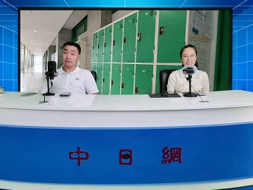 2026-08-04 日本留学直播