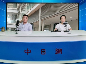 2026-08-05 日本留学直播