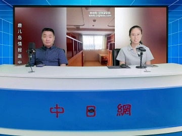 2026-08-07 日本留学直播 (0播放)