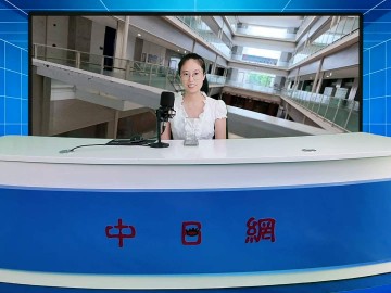 2026-08-11 日本留學直播