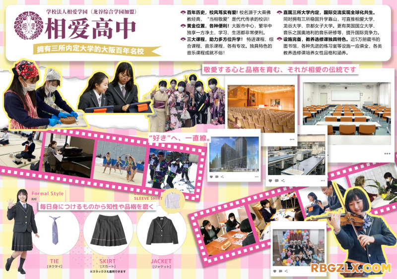 b8cb071e-ab33-4501-8e77-b81a576438d5
