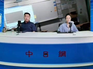 2026-09-01 日本留学直播 (0播放)