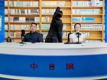2026-09-03 日本留学直播