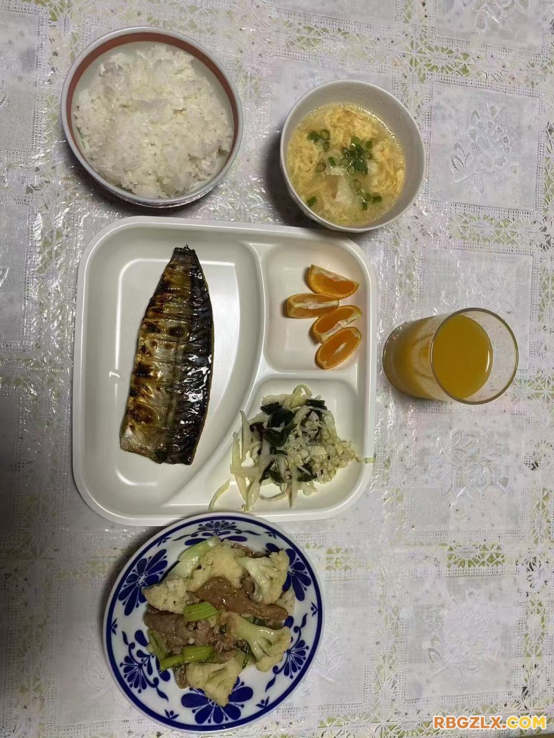 晚餐