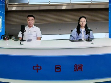 2026-09-10 日本留学直播