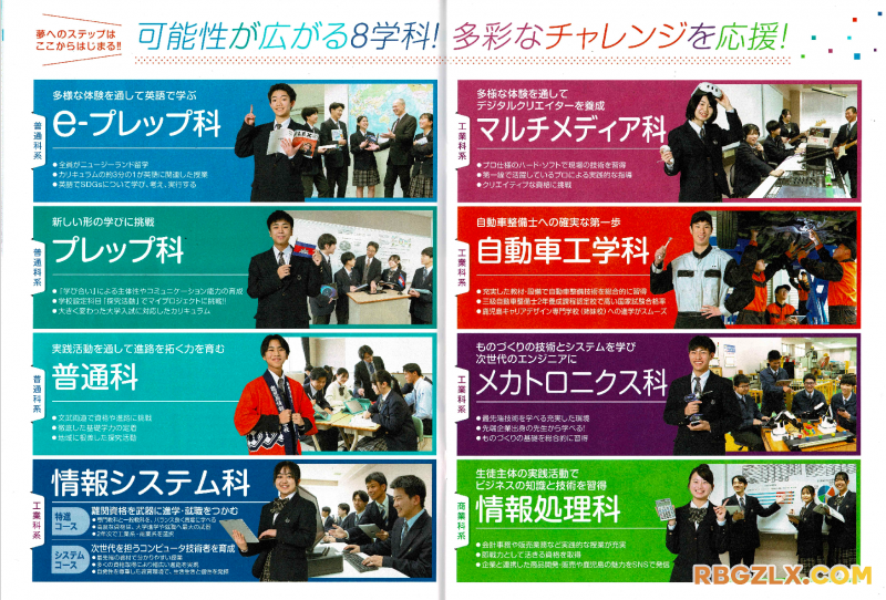 5e4a2f51-9a53-415d-a568-ddbfdcd03650