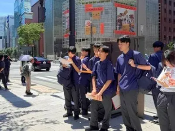 赴日读初中，真正的勇敢者游戏——赴日初中留学利弊分析