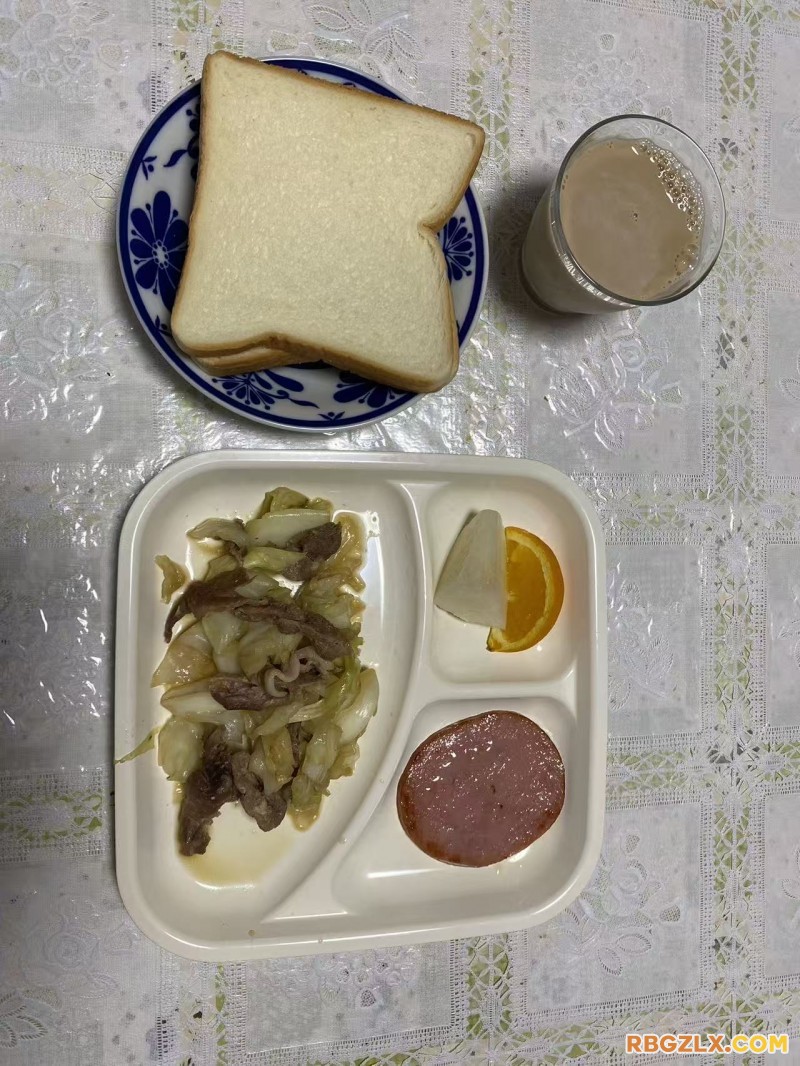 早餐