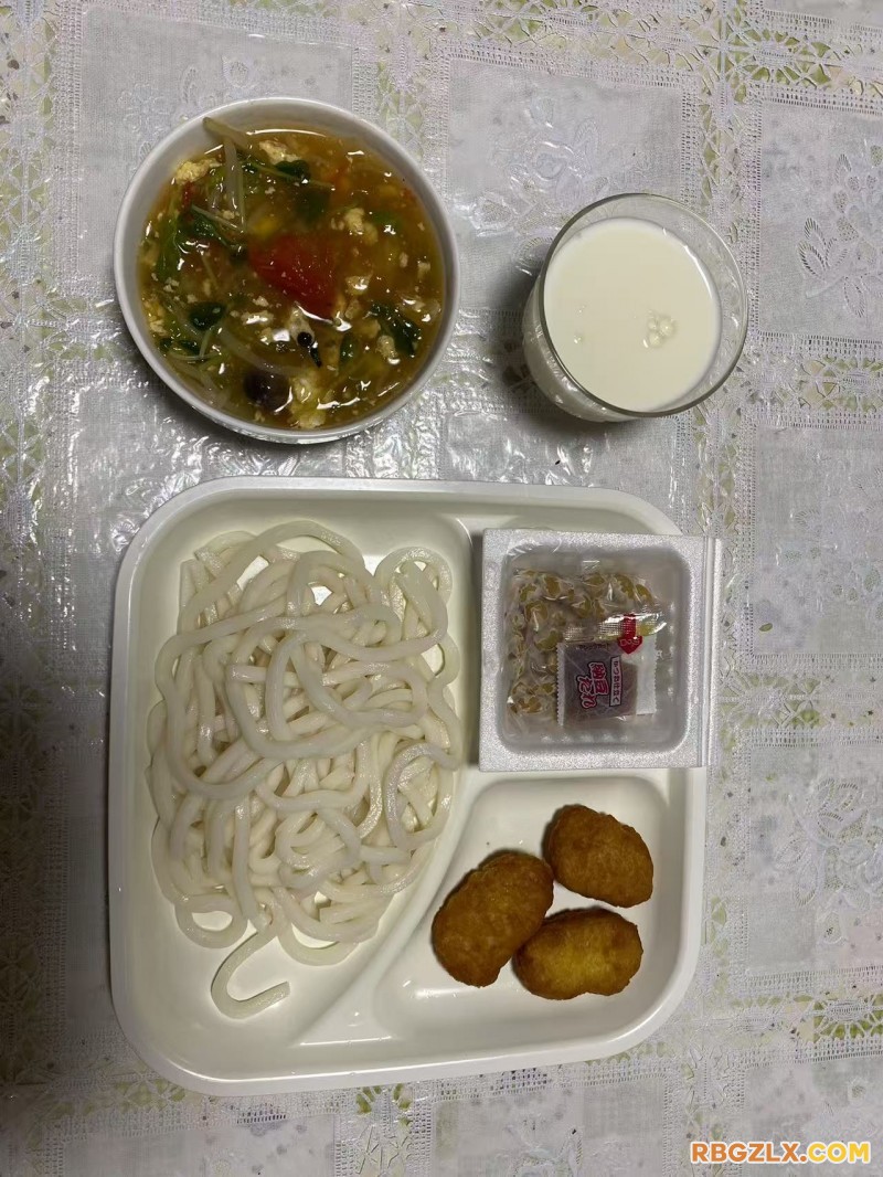 晚餐