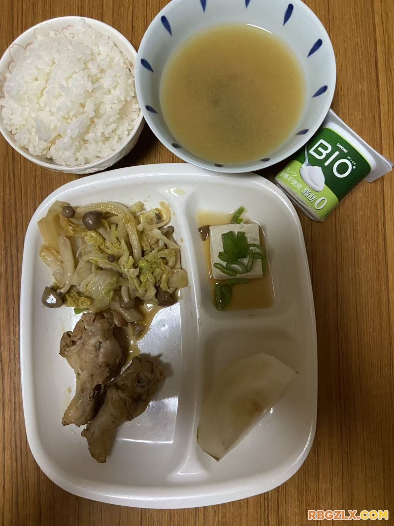 晚餐