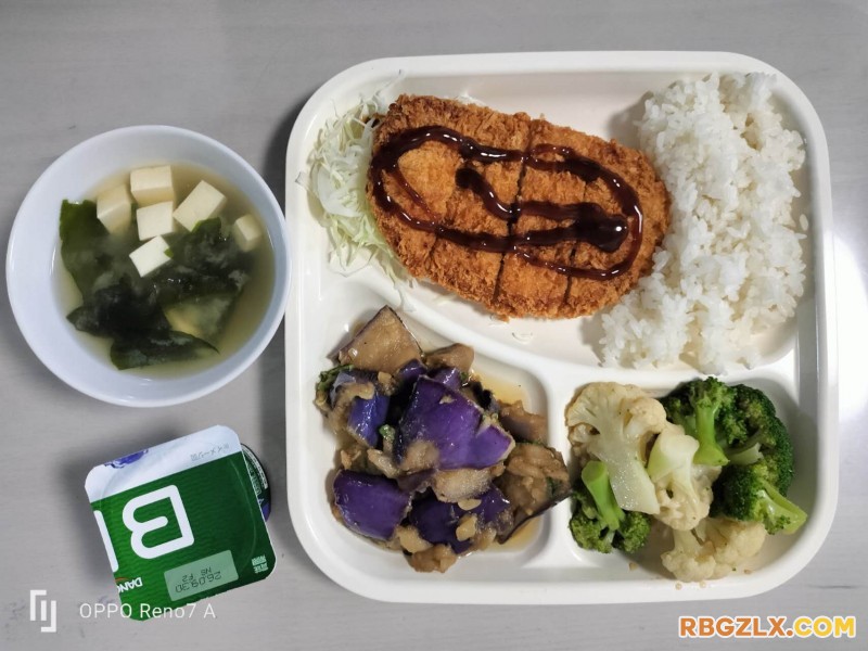 晚餐