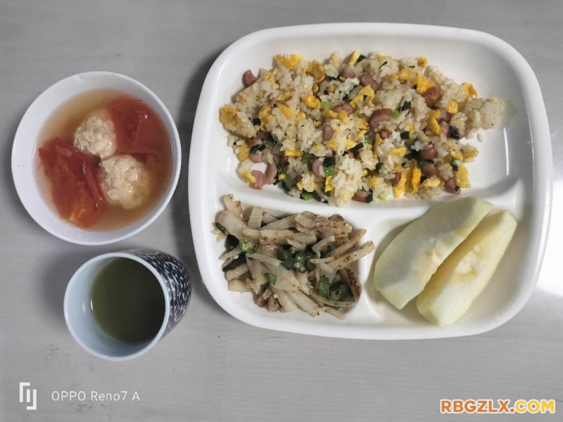 早餐