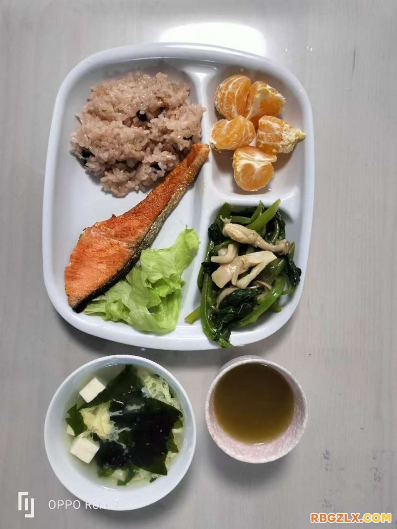 早餐