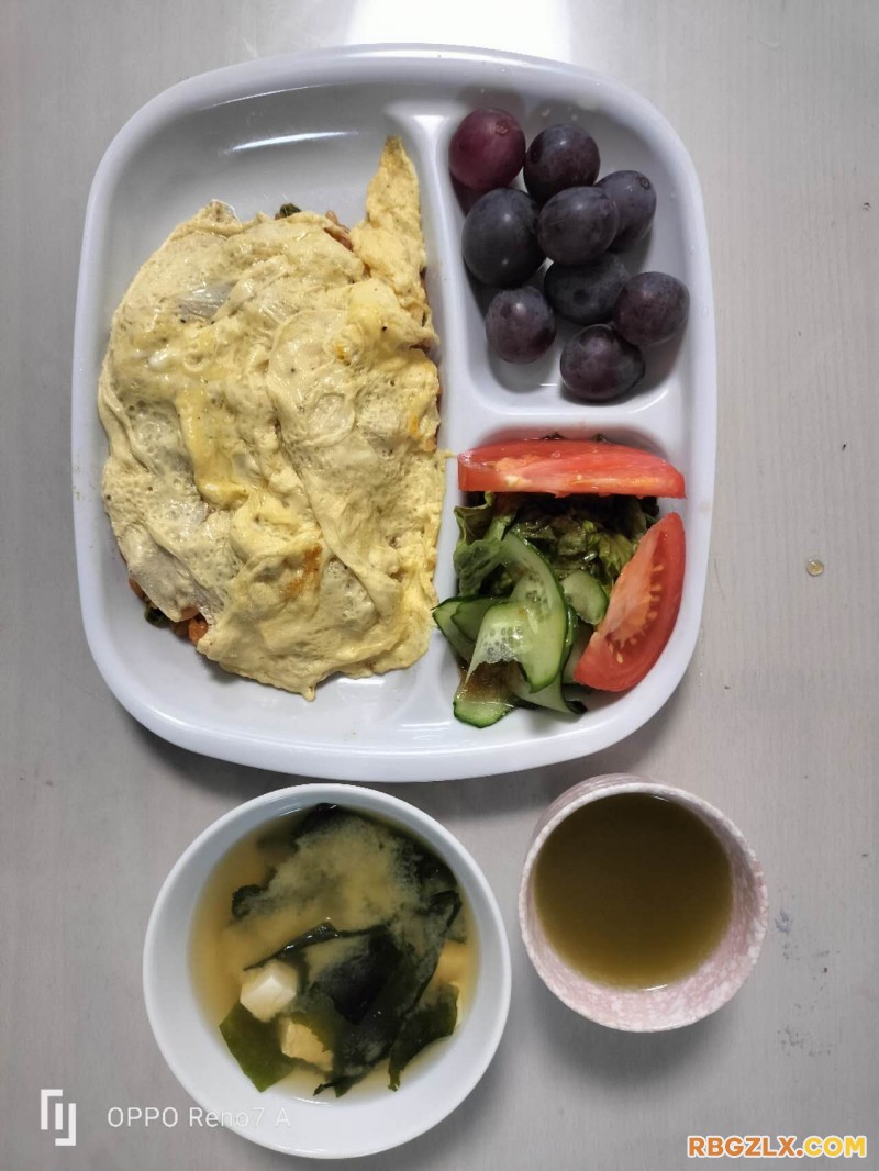 早餐