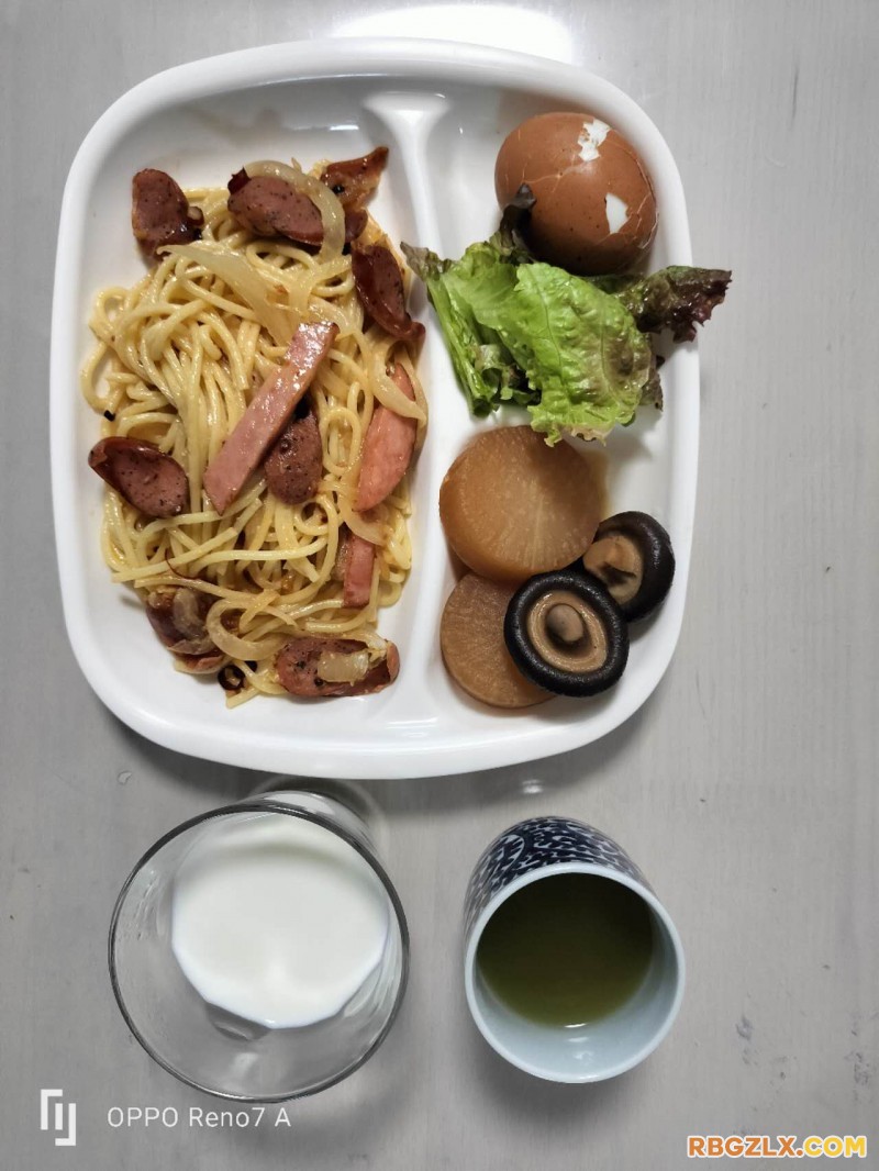 早餐