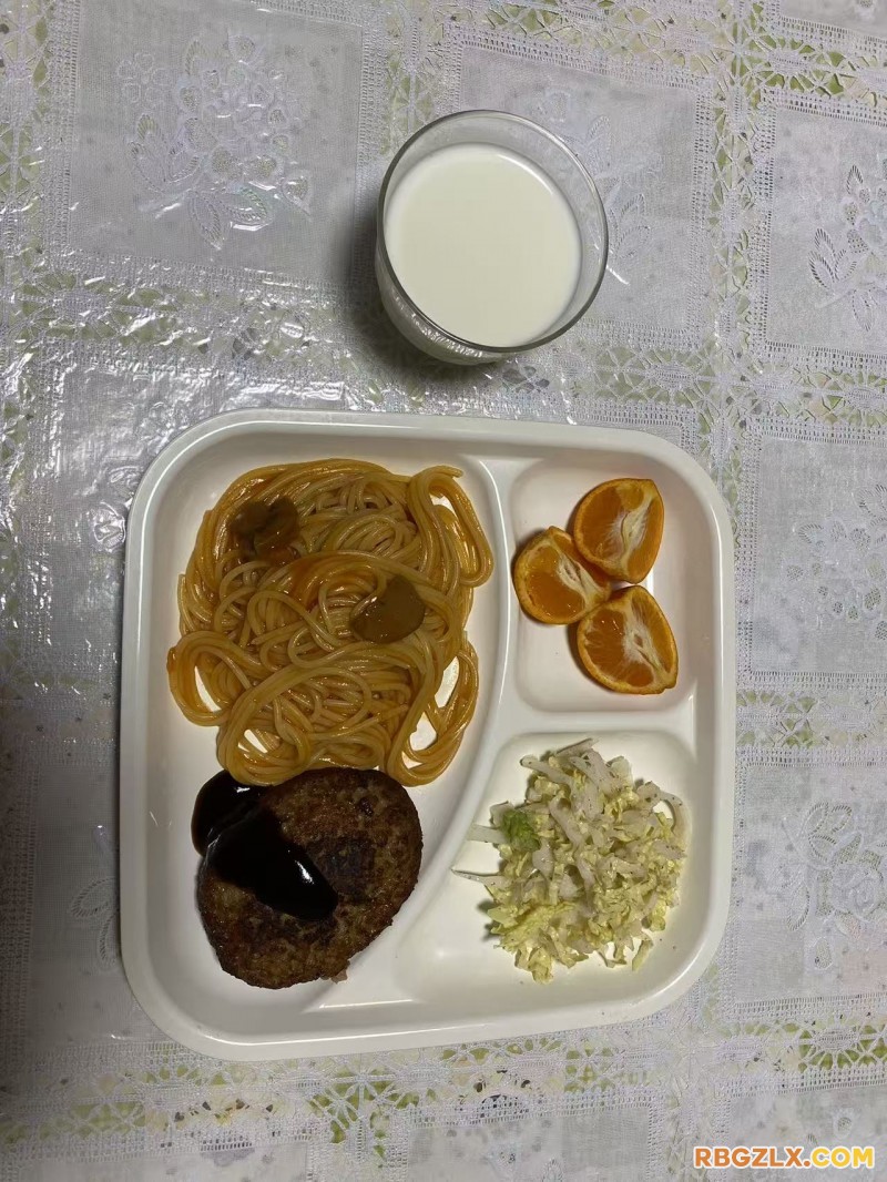 早餐