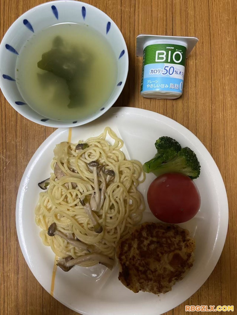 晚餐