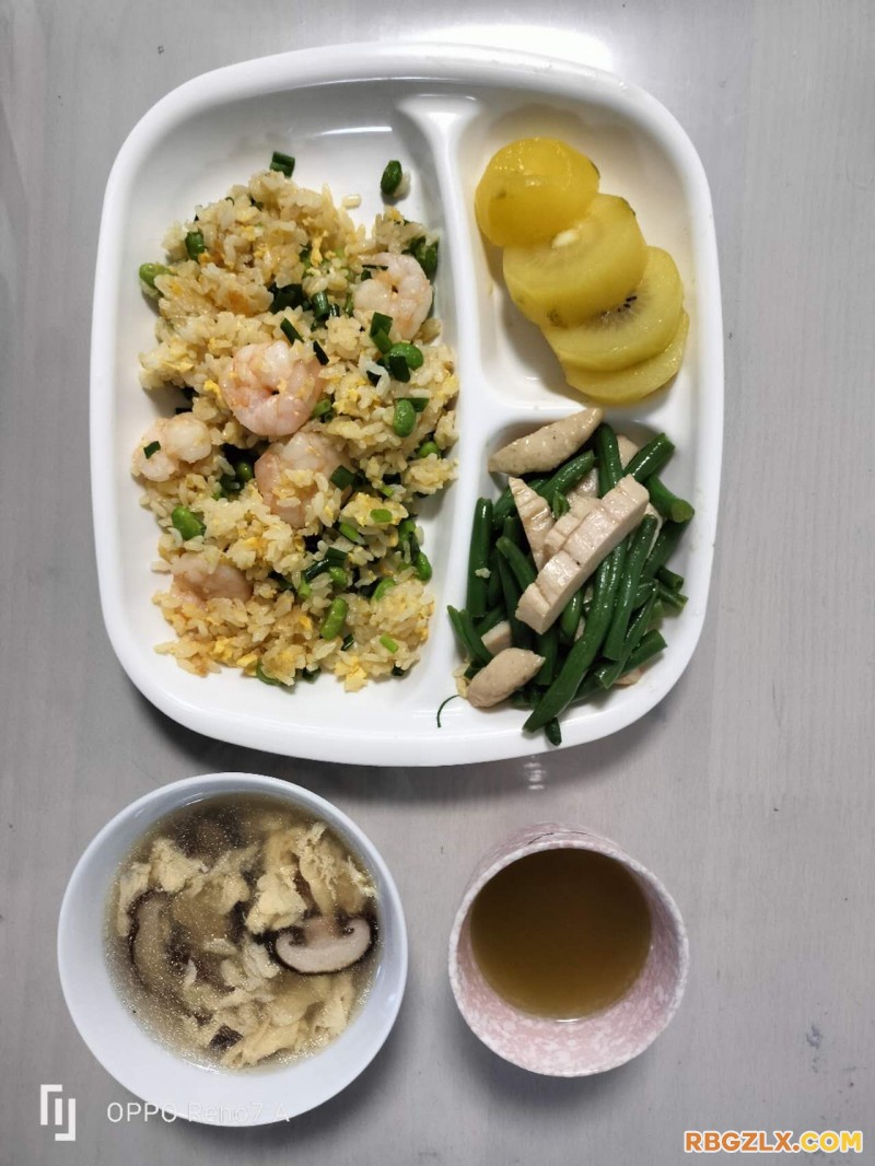 早餐