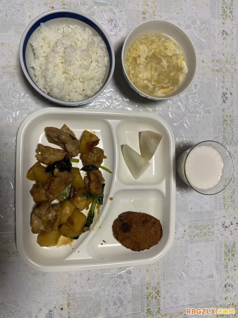 晚餐