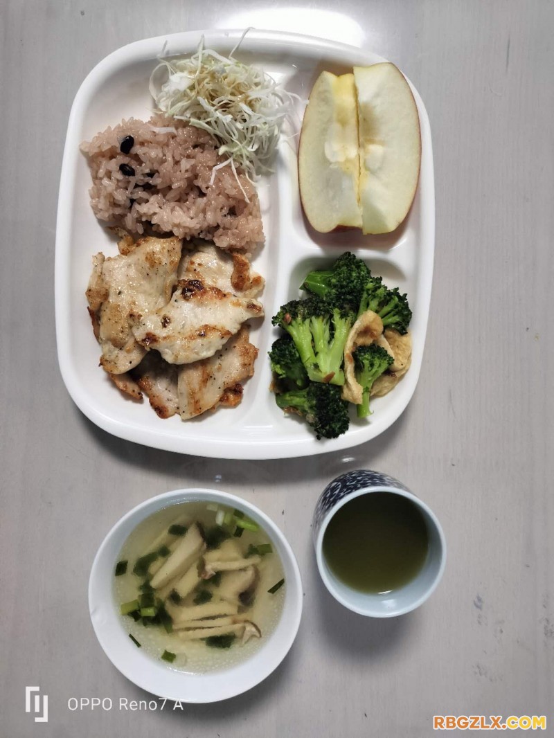 早餐