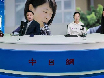 2026-10-19 日本留学直播