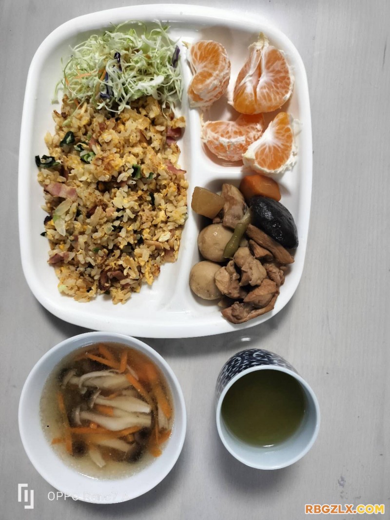早餐