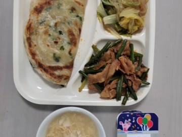 中日网日本留学网学生宿舍日常伙食（10.21）